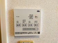 レオパレスティール その他設備