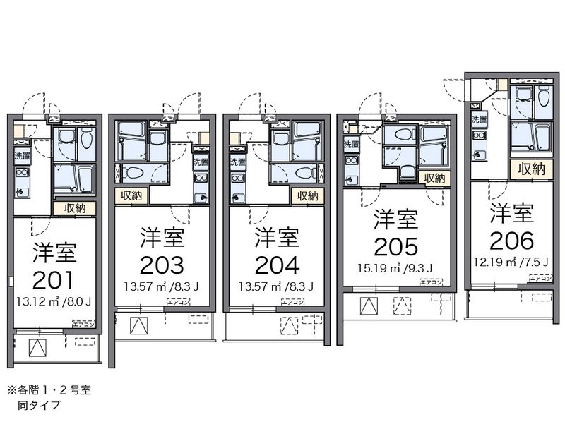 クレイノリヴェール 間取図