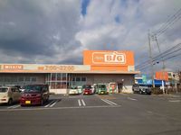 leopalace Dream II 周边环境