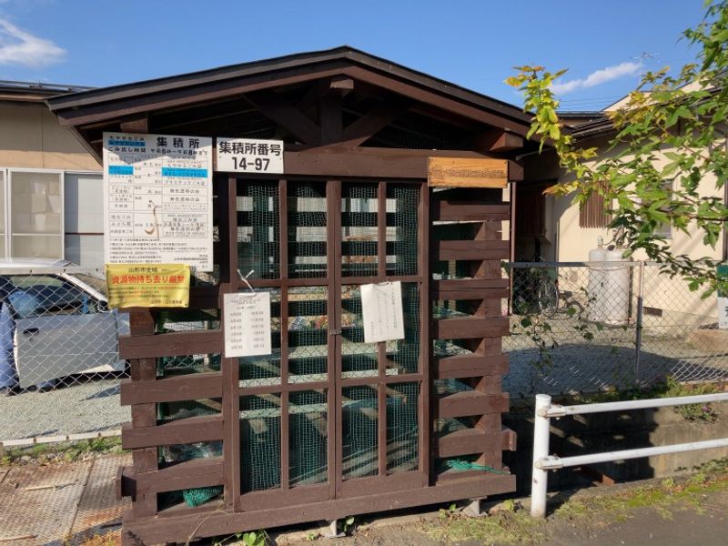 レオパレスＢｉｇ　Ｆａｌｌ 共用部分