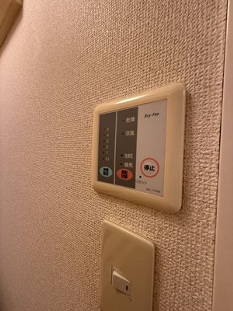 レオパレス藤 その他設備