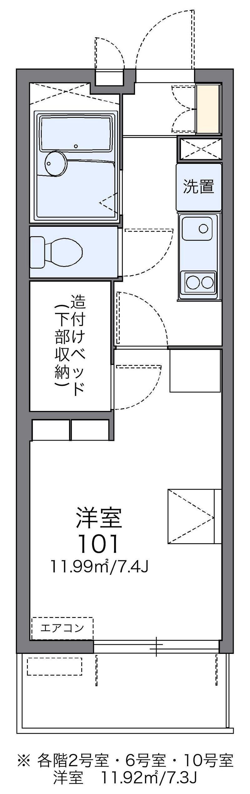 レオパレス竹松 間取図
