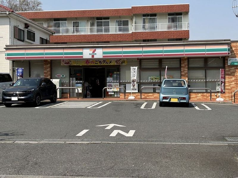 レオパレスアビタンティ 周辺環境
