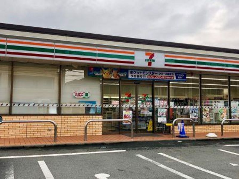 クレイノフェリーチェ 周辺環境
