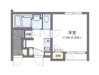 クレイノマンダリーナ 間取り図