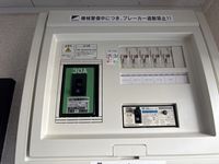 レオネクストタウンコートⅡ その他設備