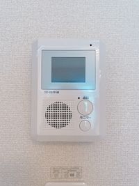 LEONEXT Sakura Godanzaka II Security