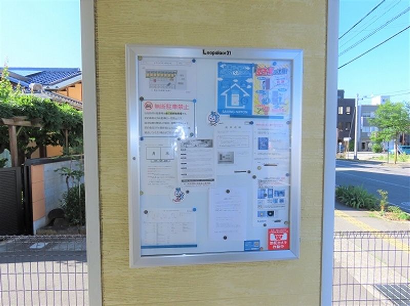 レオパレストゥロイメ２ 共用部分