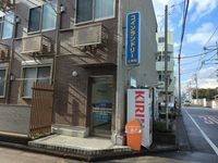 クレイノサンシティ八王子 周辺環境