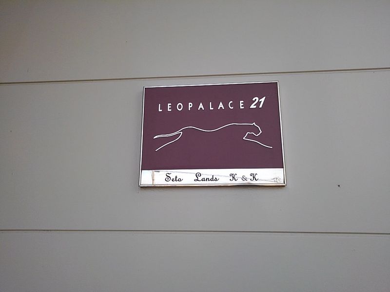 レオパレスＳｅｔｏ　Ｌａｎｄｓ　Ｋ＆Ｋ その他