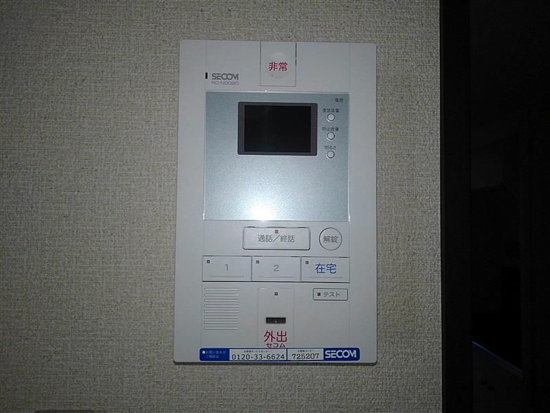 レオネクストマーメゾン セキュリティ