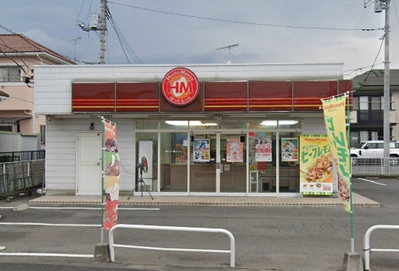 レオパレス諏訪Ⅱ 周辺環境