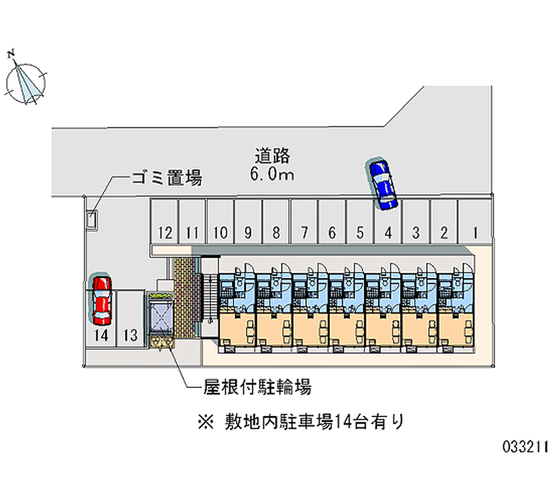 レオパレス東根 月極駐車場