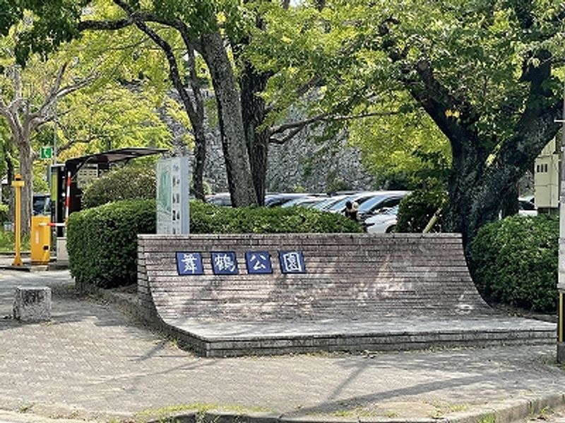 レオネクストコージーハウス赤坂 周辺環境
