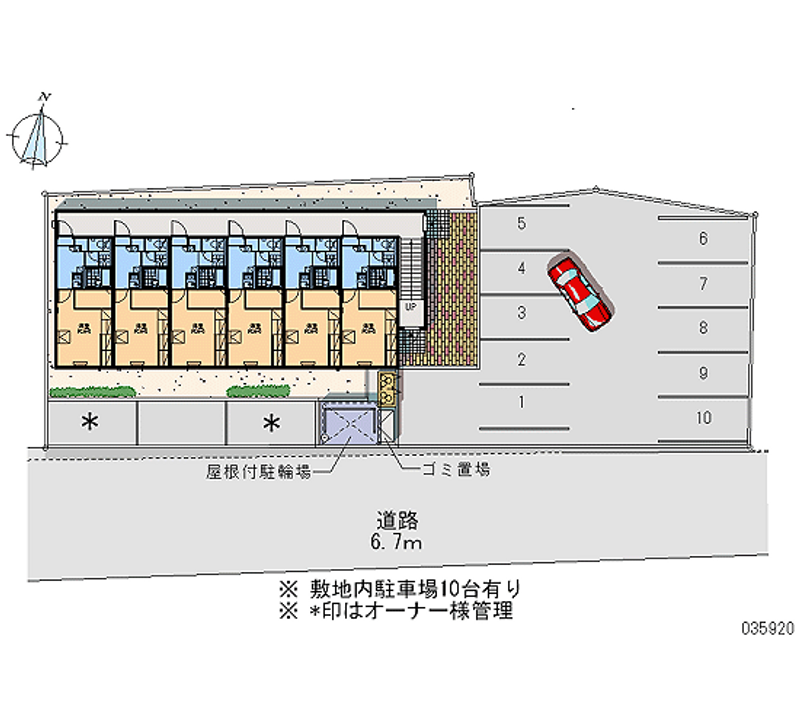 レオパレスＳＡＫＡＥ 月極駐車場