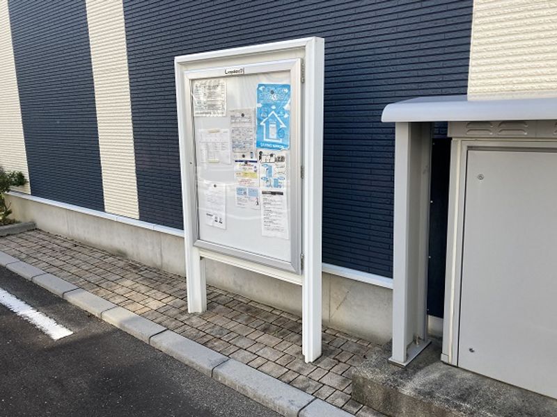 レオネクスト白山Ⅱ エントランス