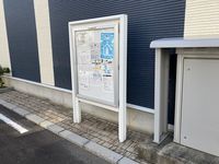 レオネクスト白山Ⅱ エントランス