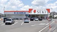 レオパレスタウンコート 周辺環境