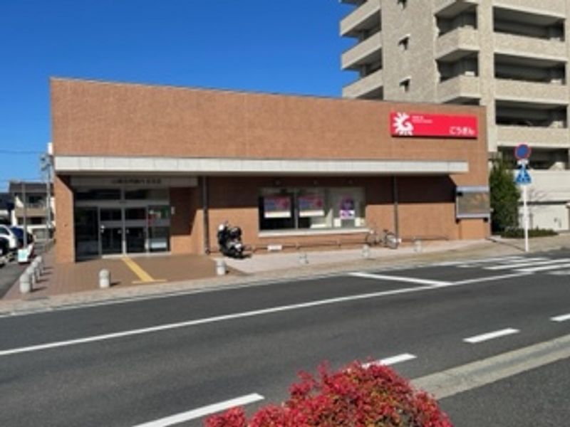 レオパレスＡＲＡＷＡＩ 周辺環境