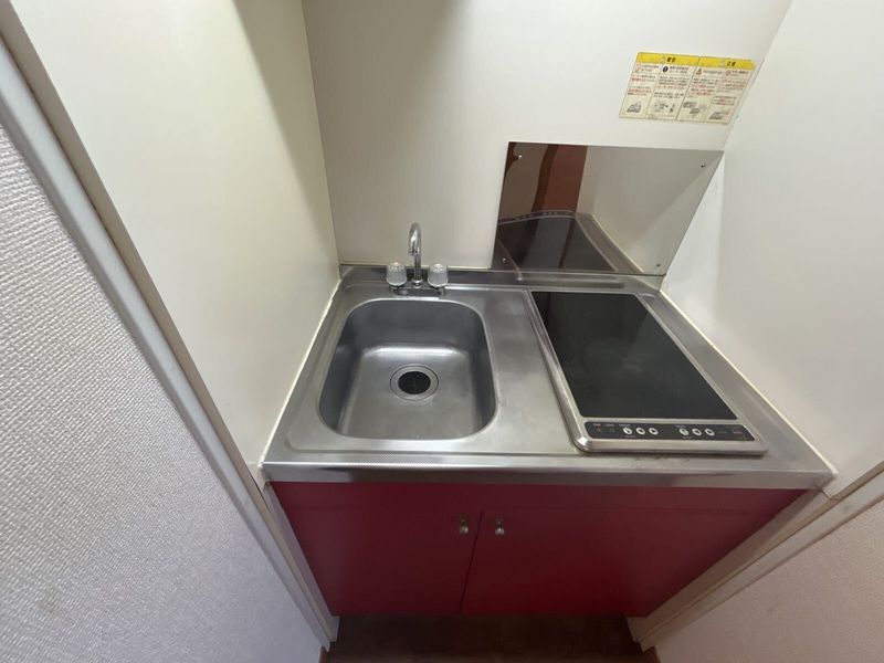 レオパレスセドナ　西福島 キッチン