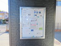 レオパレスセブンスペード上田 共用部分