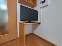 leopalace Maruyama II 기타 시설