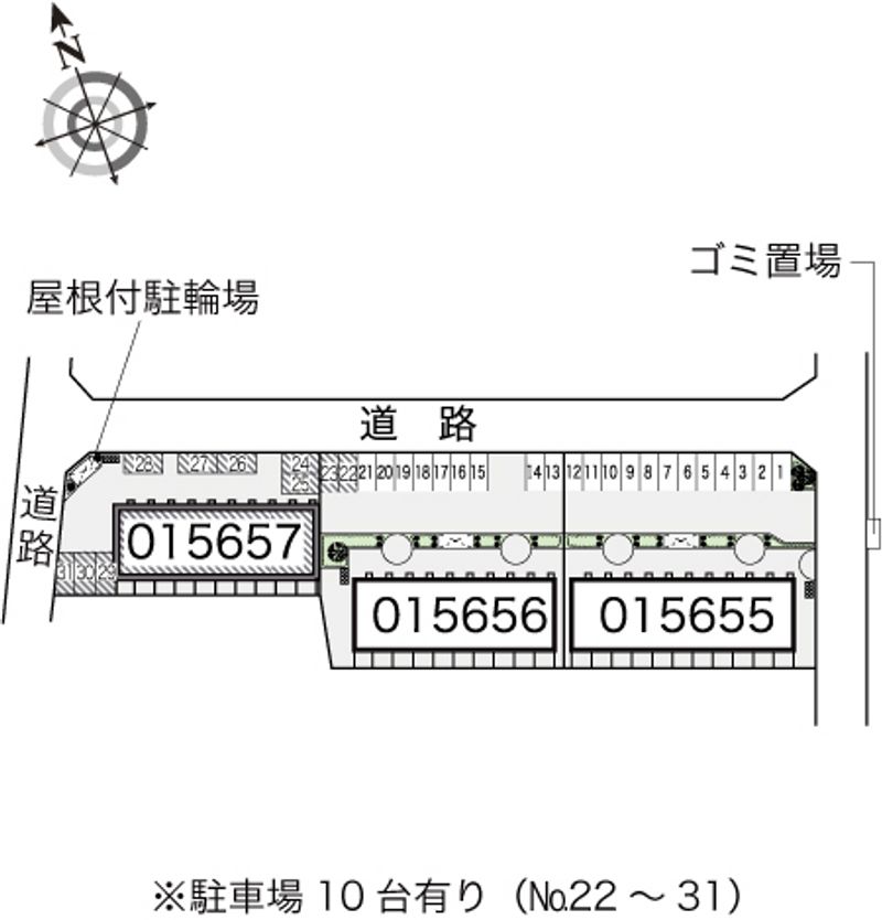 駐車場