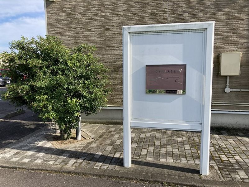 レオパレスバルカローレ エントランス