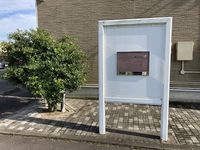 レオパレスバルカローレ エントランス