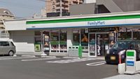 レオネクストドルチェイケベ 周辺環境
