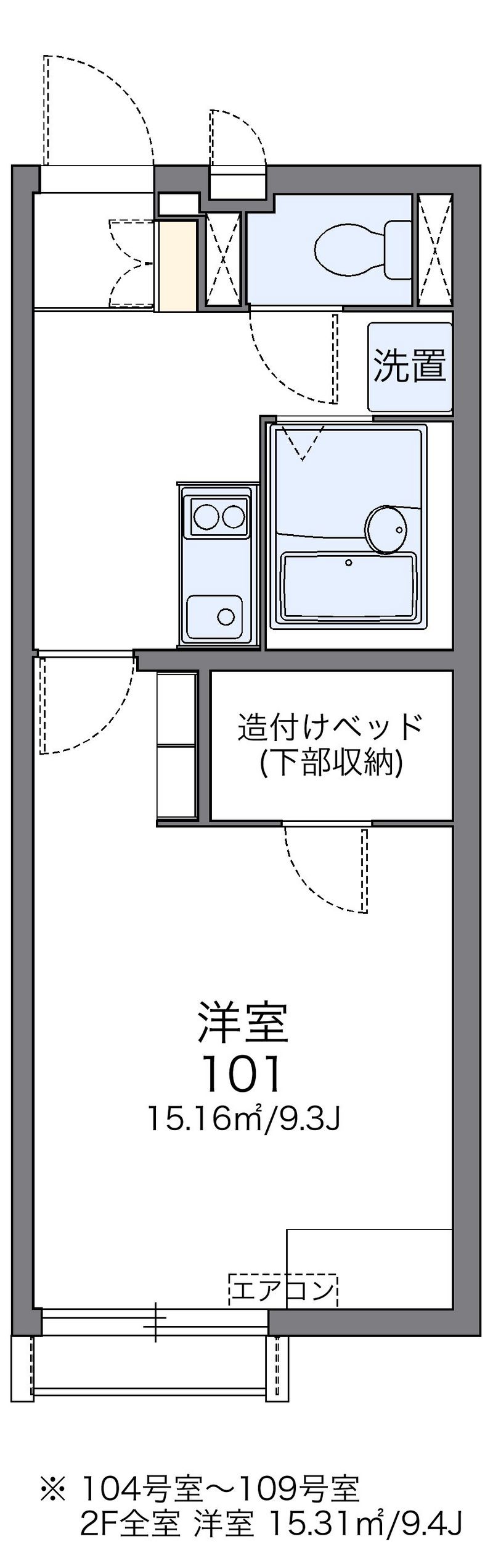 レオネクストリッフェル 間取図