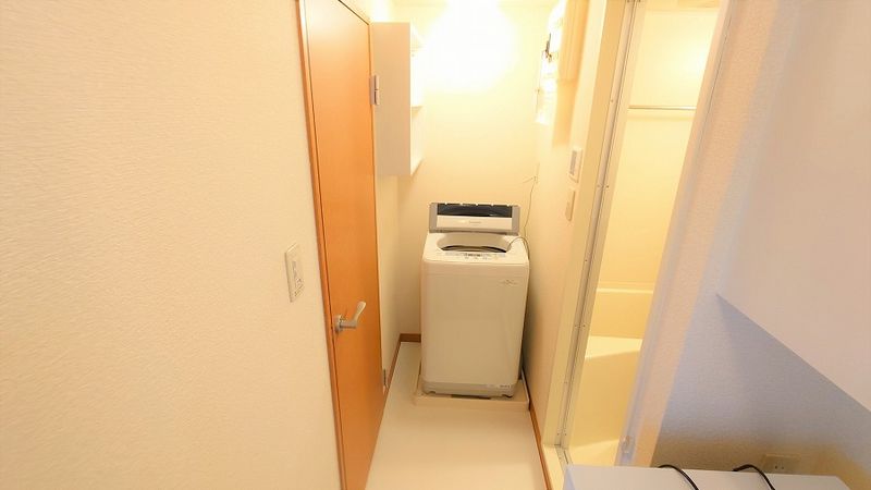 leopalace Himawari Other facilities