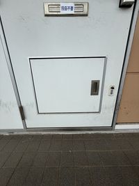 レオパレス藤 その他設備