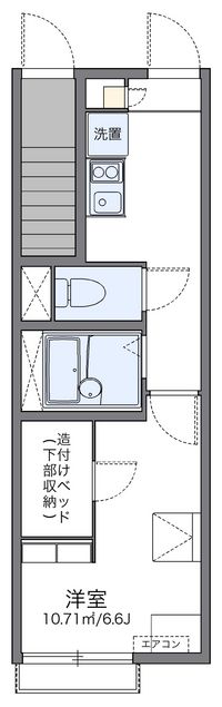 レオネクスト稲西 間取り図