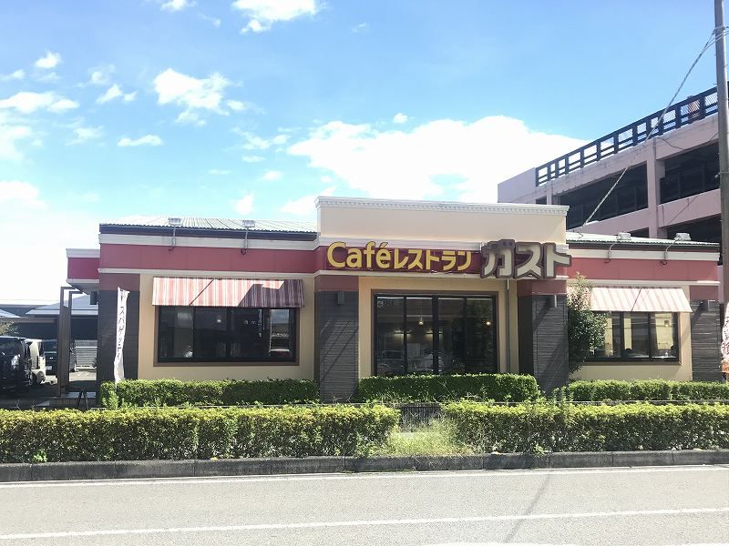 レオパレスコンツェルト 周辺環境
