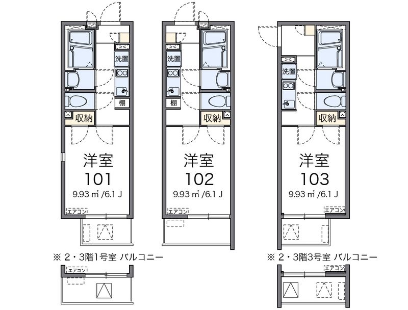 レオネクストローリエ 間取図