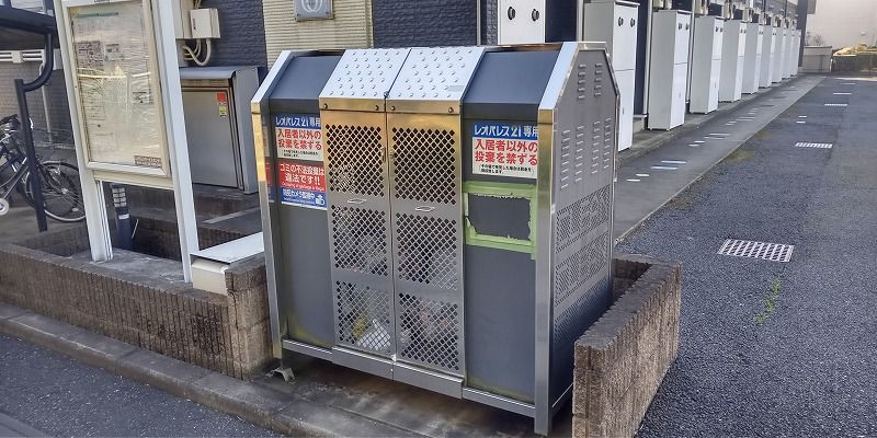 レオネクストサリュー 共用部分