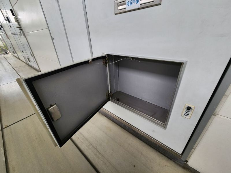 レオパレスプランタン四番館 その他設備