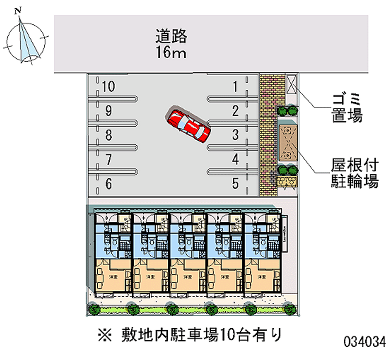 レオパレスガウラハウス 月極駐車場