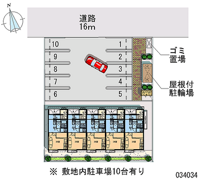 34034 Monthly parking lot