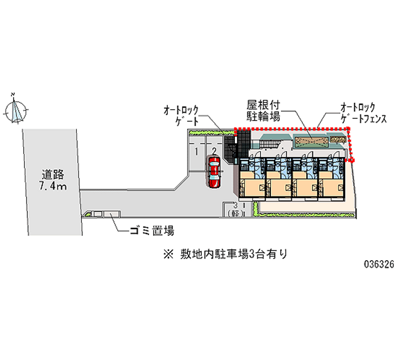 レオパレスレジデンス恵 月極駐車場