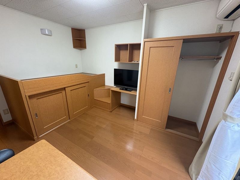 leopalace Cheerful Plain Storage