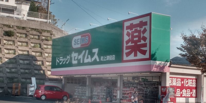 レオパレスソルダム０６ 周辺環境