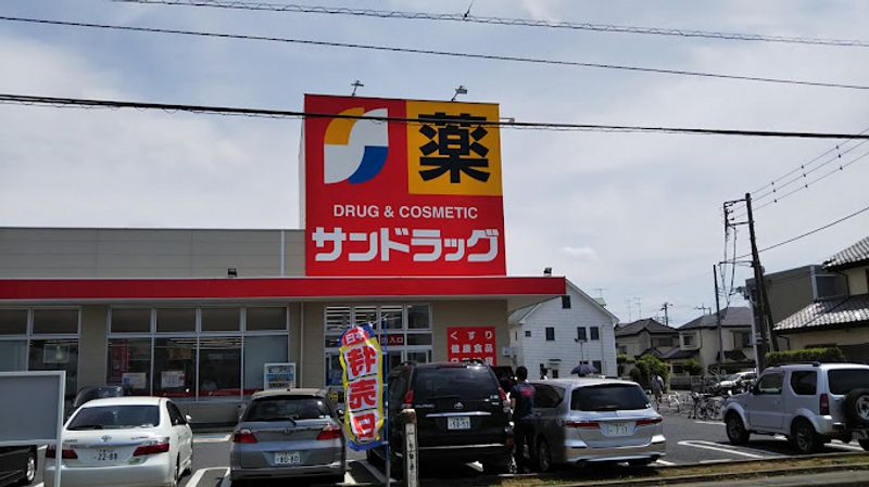 レオパレスＭⅠ 周辺環境