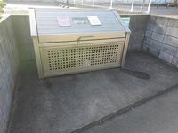 レオパレスナッツベリー その他