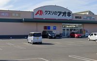 レオパレス欅 周辺環境