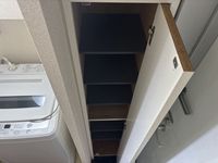 レオパレスエスト その他