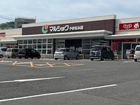レオパレス新別府 周辺環境