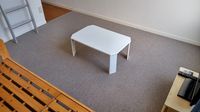 レオパレスエスペランサ 居間