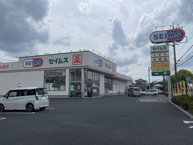 レオパレスルミエールⅢ 周辺環境
